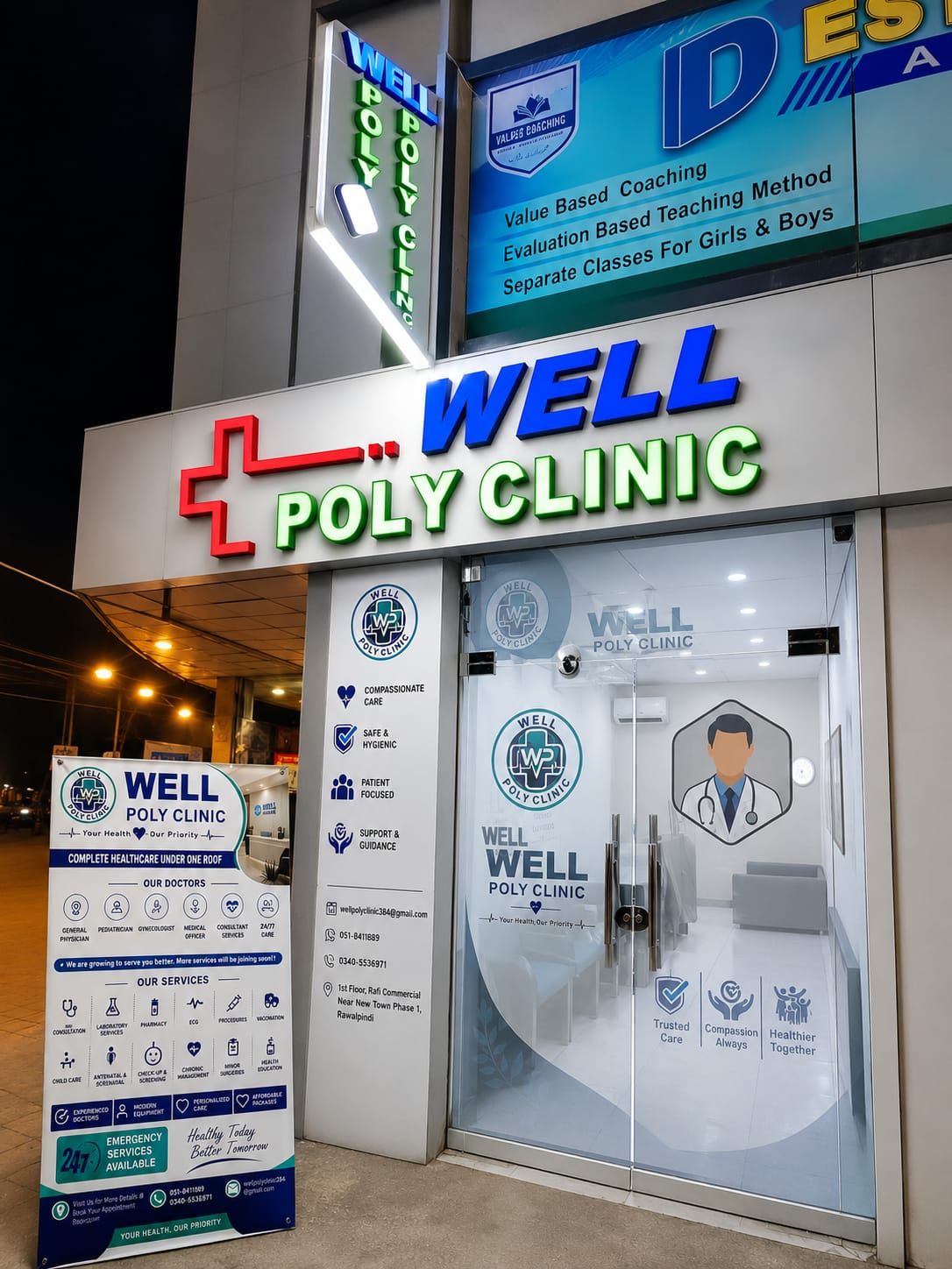Clinic entrance